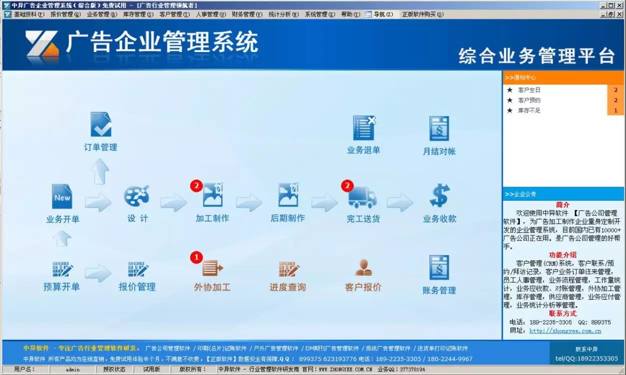 �V�湫˾����ܛ��(�C��)