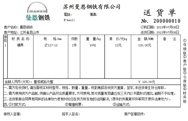 ģ���ИI(y��)��؛�δ�ӡӛ�~ܛ��